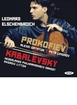 カバレフスキー：チェロ協奏曲第２番、プロコフィエフ：チェロ・ソナタ、他　エルシェンブロイヒ、リットン＆オランダ・フィル、グリニュク、他