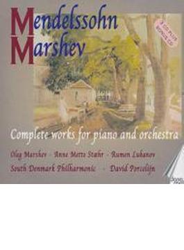 Comp.works For Piano & Orch: Arshev(P) Porcelijn / South Denmark Po Etc