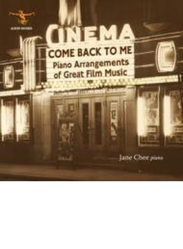 Piano Arrangements Of Great Film Music: Jane Chee