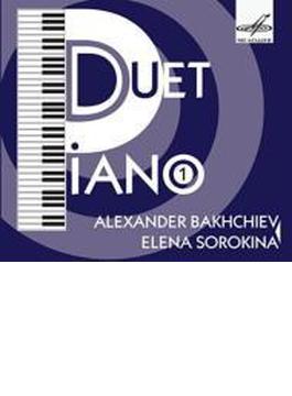 Piano Duet-schubert, Lanner, Schumann, Brahms: Bakhchiev Sorokina(P)