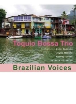 Brazilian Voices (Digi)