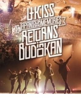 U-KISS JAPAN LIVE TOUR 2014 ～Memories～ RETURNS in BUDOKAN (Blu-ray)
