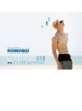 還在夏天[口尼] 【愛來水漾版/ラブエディション】 (CD+24P大判フォトブック)