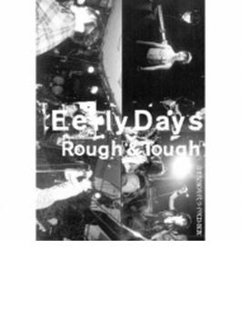 EarlyDays Rough & Tough (10CD BOX)
