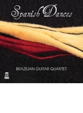 『スパニッシュ・ダンス』　ブラジリアン・ギター・クァルテット