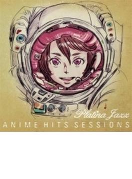 Platina Jazz: Anime Hits Sessions