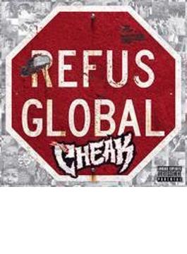 Refus Global