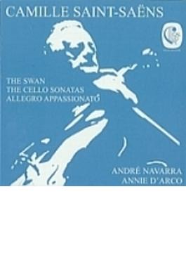 チェロ・ソナタ第１番、第２番、『白鳥』、アレグロ・アパッショナータ　ナヴァラ、ダルコ
