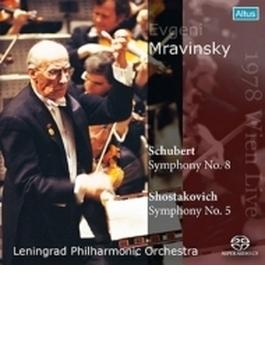 ショスタコーヴィチ：交響曲第５番、シューベルト：『未完成』　ムラヴィンスキー＆レニングラード・フィル（１９７８　ステレオ） （シングルレイヤー）