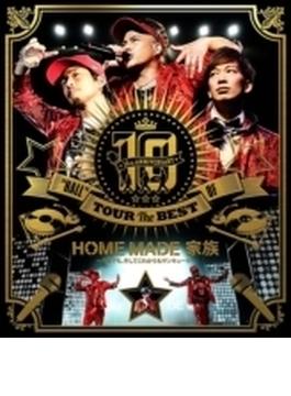 10th ANNIVERSARY ”HALL” TOUR THE BEST OF HOME MADE 家族 at 渋谷公会堂 (Blu-ray)
