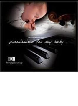 Pianissimo For My Baby