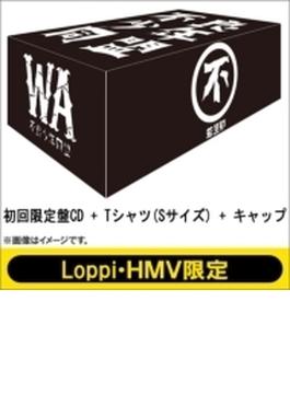 WAKADANNA 3  【Loppi・HMV限定販売 不良少年同盟BOX  : 初回限定盤CD + Tシャツ(Sサイズ) + キャップ】