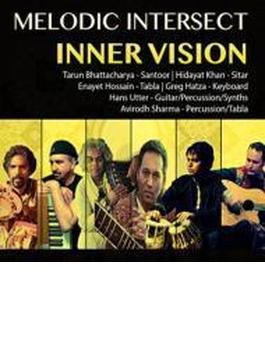 Inner Vision