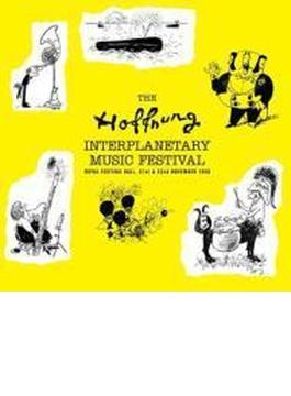 Hoffnung Interplanetary Music Festival 1958