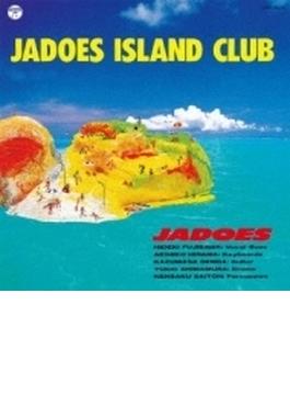 JADOES ISLAND CLUB