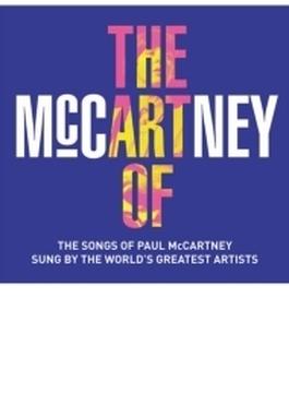 Art Of Mccartney (2CD+DVD）