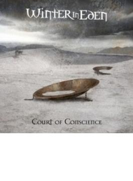 Court Of Conscience