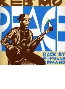 Peace: Back By Popular Demand