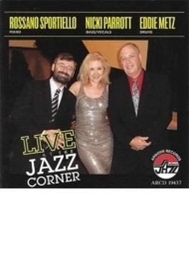 Live At The Jazz Corner In Hilton Head & South