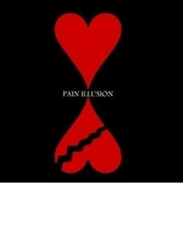 Pain Illusion