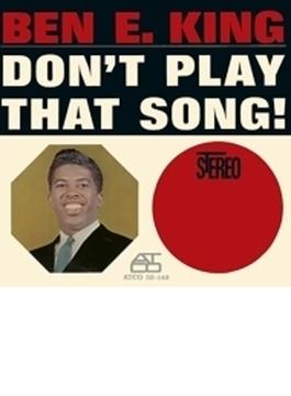Don't Play That Song