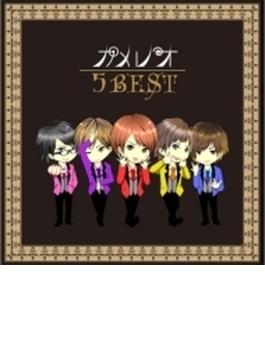 5 BEST (DVD)【初回生産限定盤】