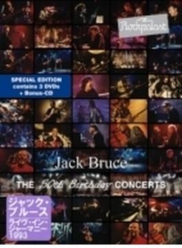 50th Birthday Concerts: ライヴ イン ジャーマニー 1993（2DVD）