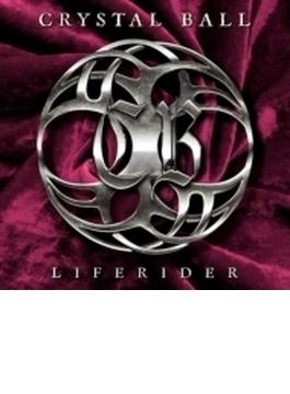 Liferider (Digi)