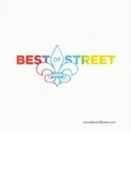 Best Of Street: New Orleans V1