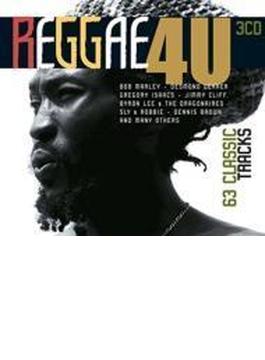 Reggae 4u: 63 Classics Tracks