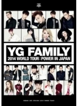 YG FAMILY WORLD TOUR 2014 -POWER- in Japan (3DVD)