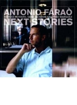 Next Stories (Rmt)(Ltd)