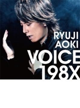 VOICE 198X (+DVD)【初回限定盤】