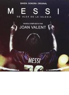 Messi: De Alex De La Iglesia