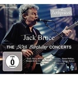 Rockpalast: The 50th Birthday Concerts (+dvd)