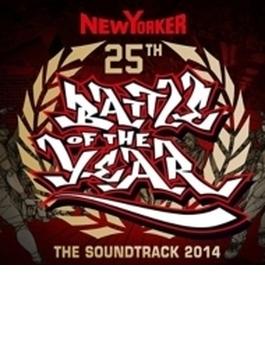 Battle Of The Year 2014