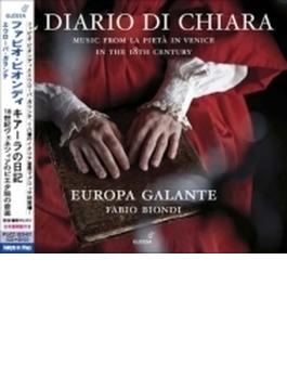 Il Diario Di Chiara-music For La Pieta In Venice: Biondi(Vn, Va D'amore) Europa Galante (+dvd)