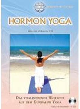 Harmon Yoga (Dled)