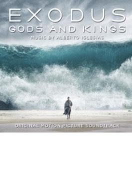 「エクソダス 神と王」 オリジナル・サウンドトラック