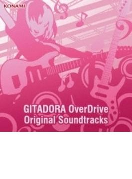 GITADORA OverDrive Original Soundtracks