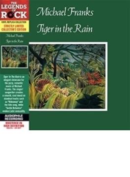 Tiger In The Rain