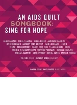An Aids Quilt Songbook-sing For Hope: Didonato Cabell S.cooke Yo-yo Ma Mcgill Etc