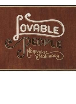 Lovable People(+DVD)【初回生産限定盤】