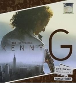 Kenny G: Best Of The Best
