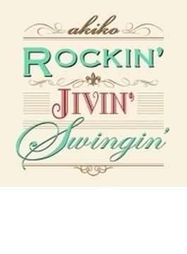 Rockin'jivin'swingin'