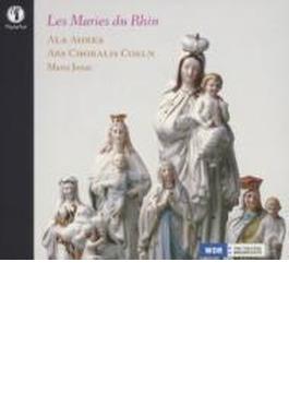 Les Maries Du Rhin-rhenisch Hymns Of Praise To The Virgin From Ca 1500: Jonas / Ala Aurea Ars Choralis Coeln