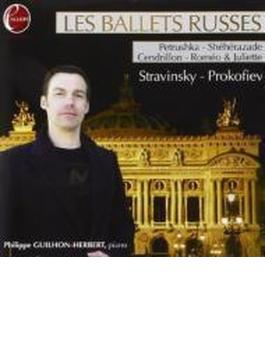 Rimsky-korsakov: Scheherazade, Stravinsky: Petrouchka, Prokofiev: Romeo & Juliet, Cinderella