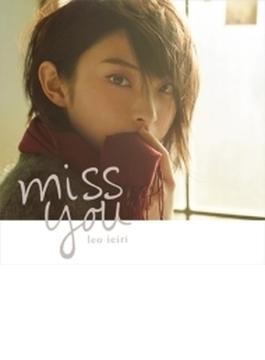 miss you 【初回限定盤】（CD＋DVD＋Photobook）