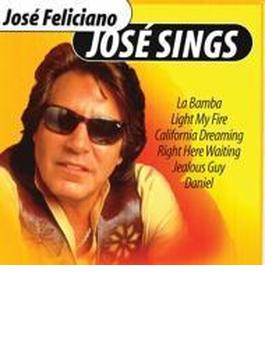 Jose Sings