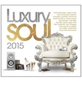 Luxury Soul 2015